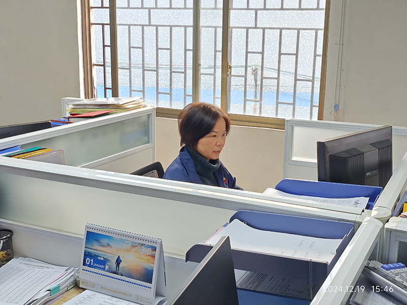 公司风采