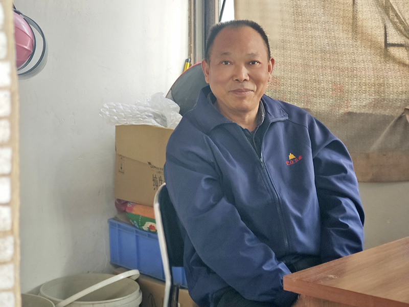 公司风采