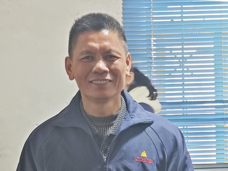 公司风采