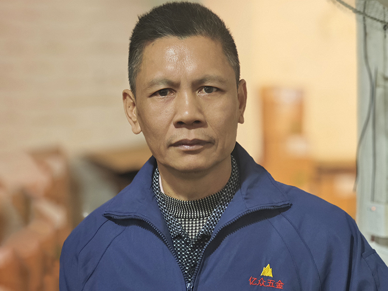 公司风采